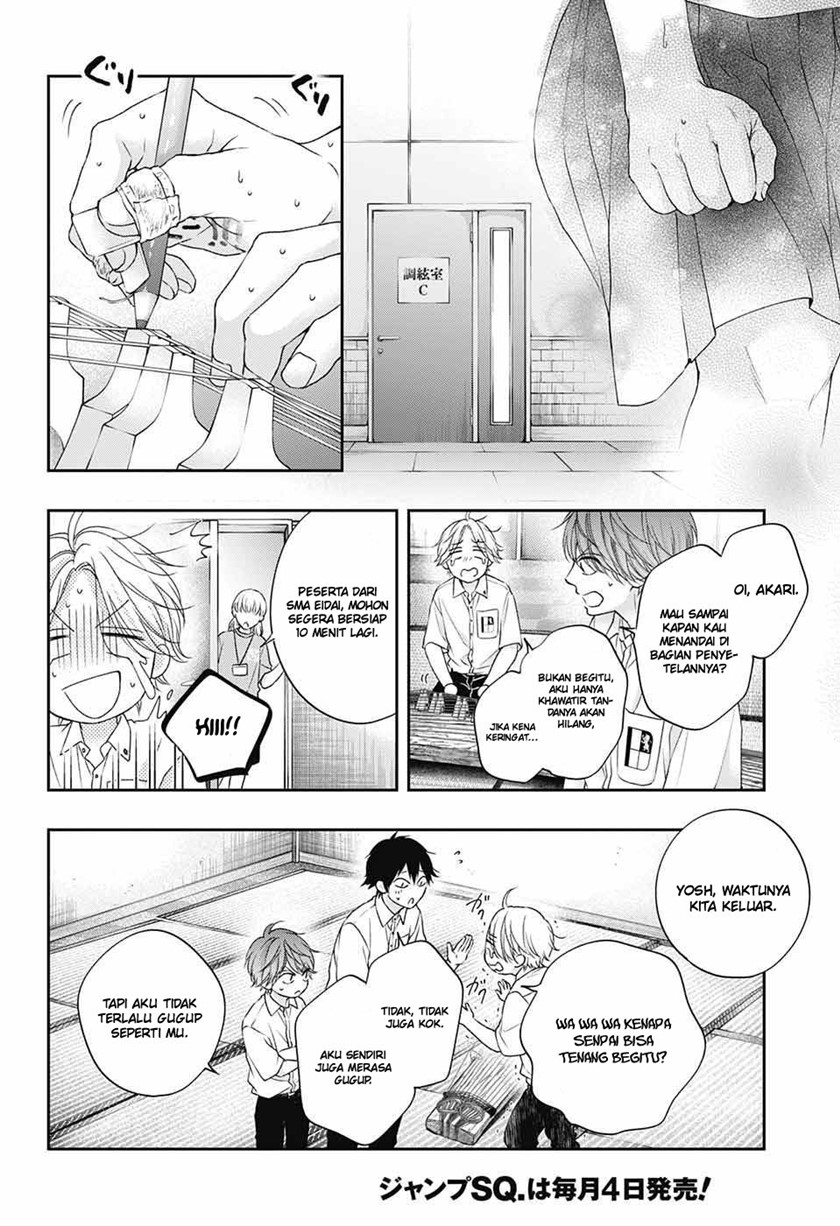 Kono Oto Tomare! Chapter 122 Gambar 14